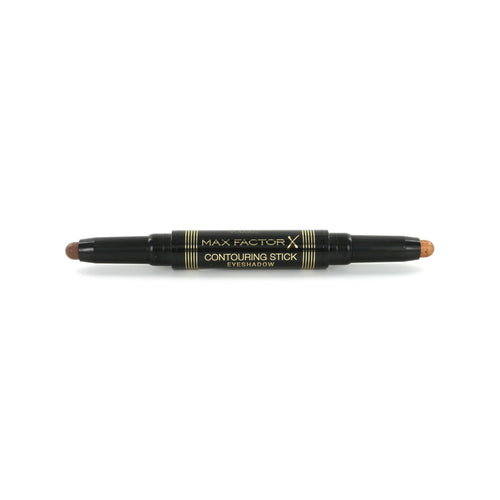 Brown Perfect/Bronze Moon