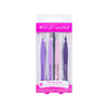 Brushworks HD 4 Piece Combination Pincet Set - Mixed