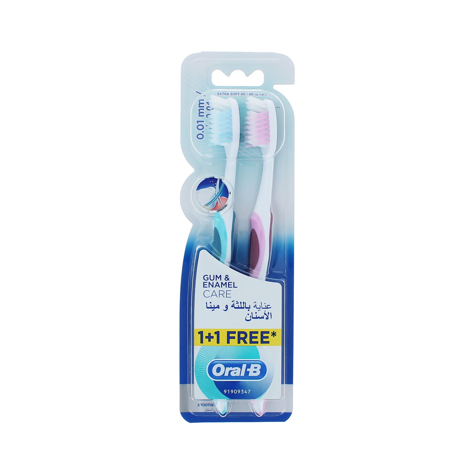 Oral-B Gum & Enamel Care Duo Tandenborstel - Extra Soft