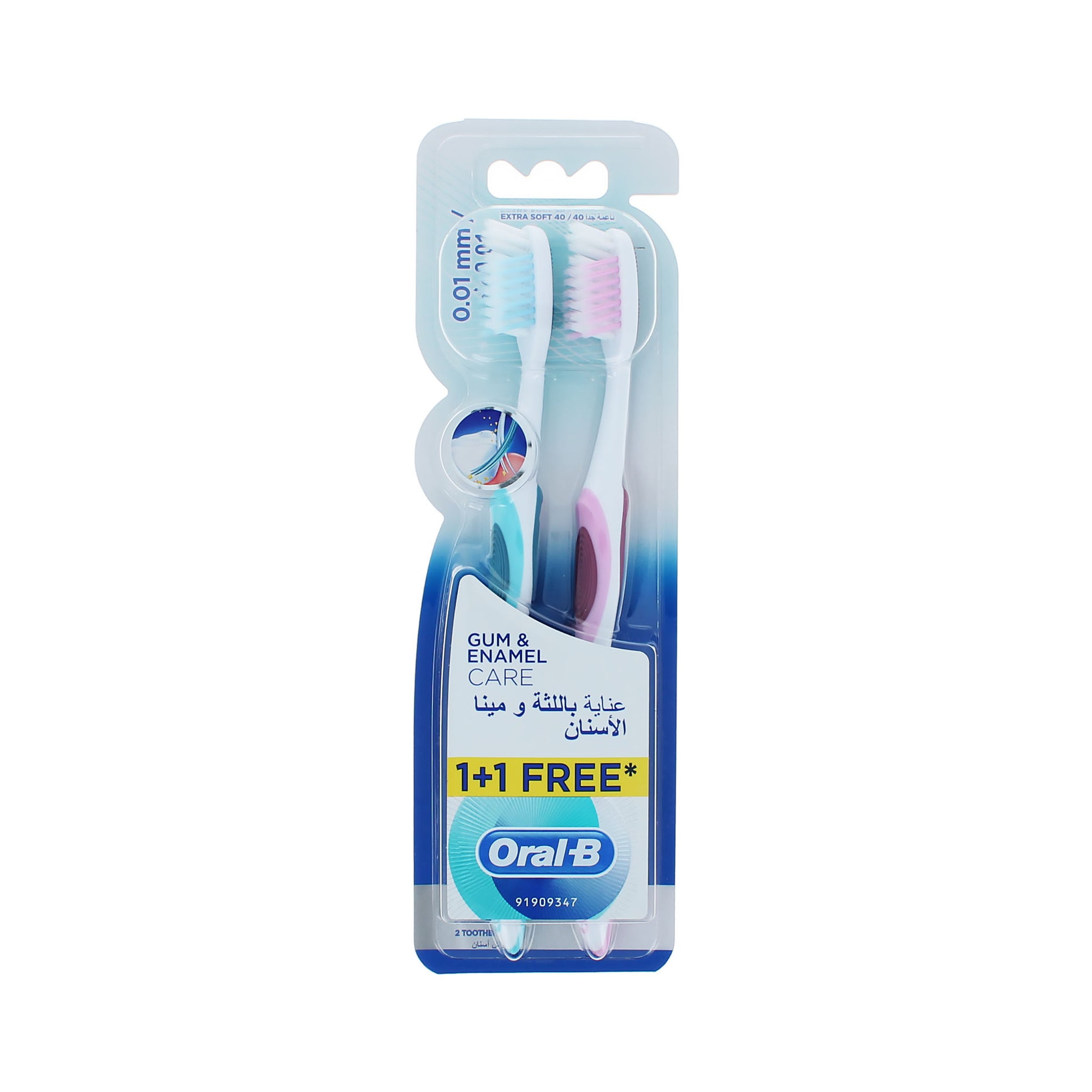 Oral-B Gum & Enamel Care Duo Tandenborstel - Extra Soft