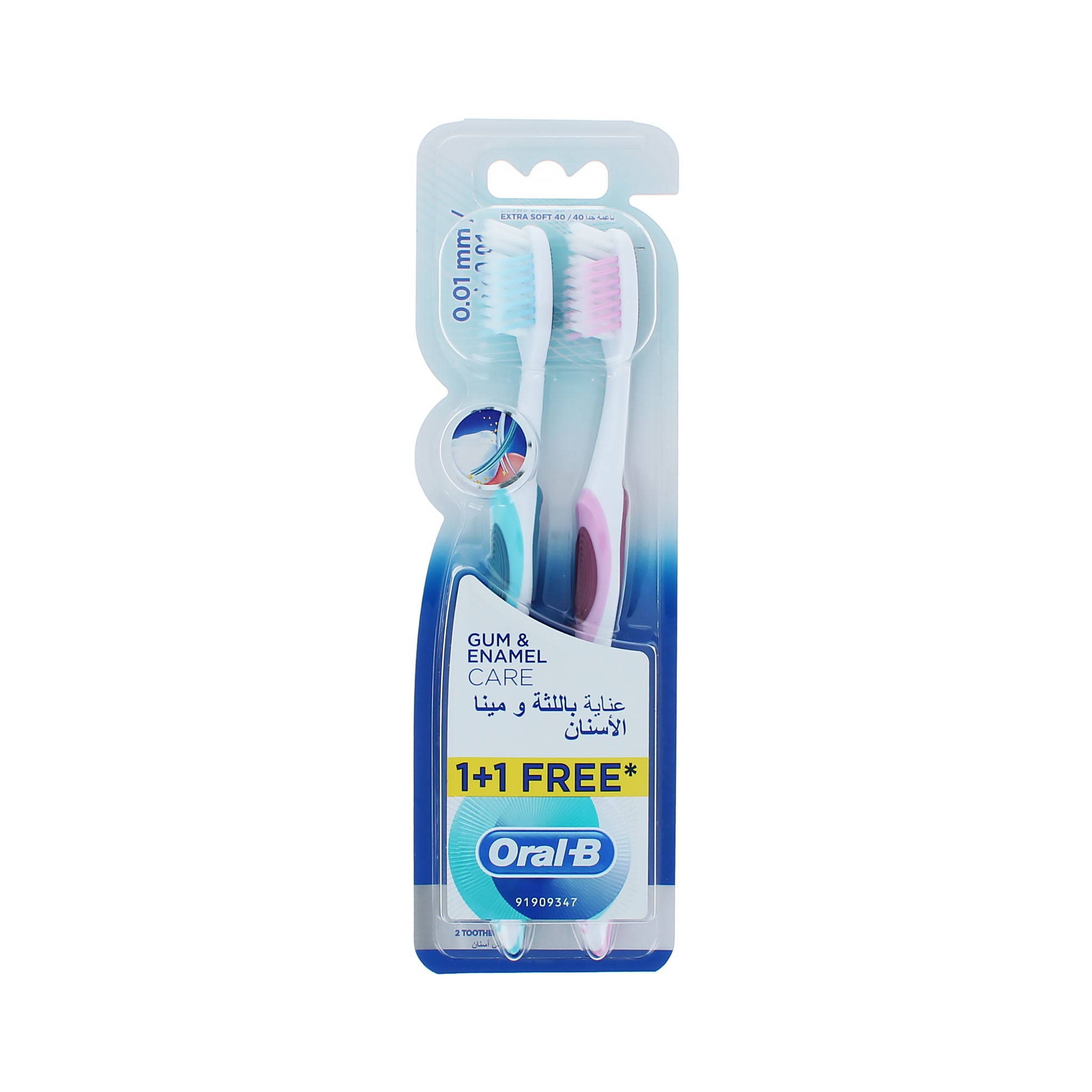 Oral-B Gum & Enamel Care Duo Tandenborstel - Extra Soft