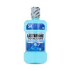 Listerine Total Care Mouthwash Blue - 500 ml