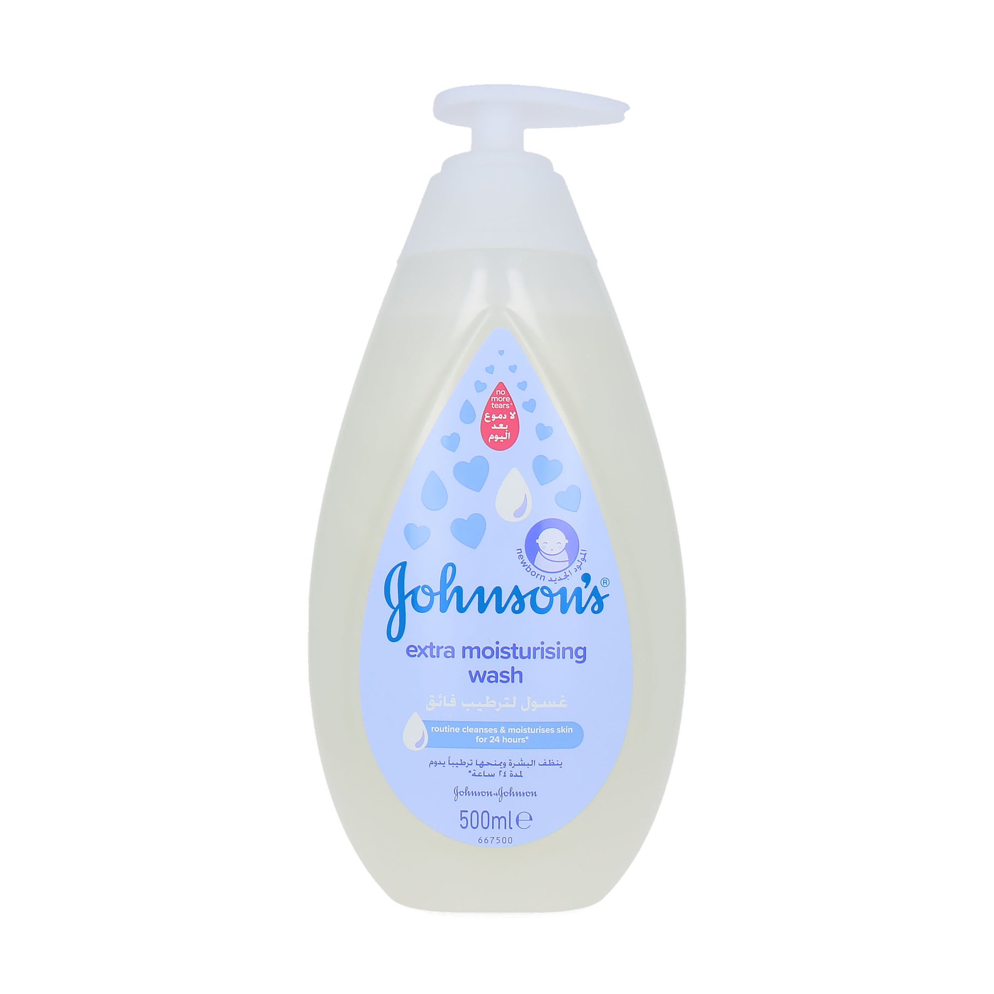 Johnson's Extra Moisturising Wash - 500 ml