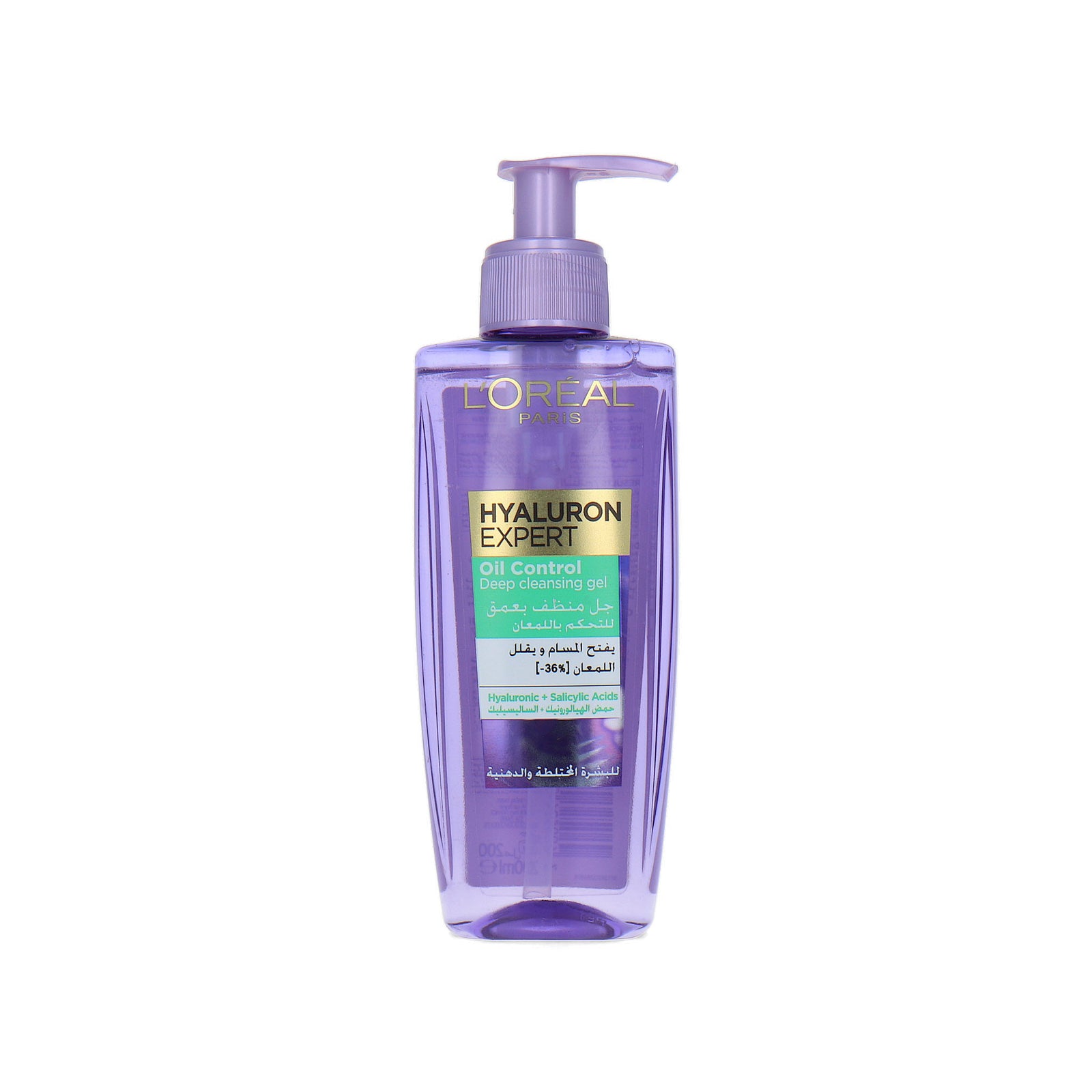 L'Oréal Hyalurion Expert Oil Control Deep Cleansing Gel - 200 ml