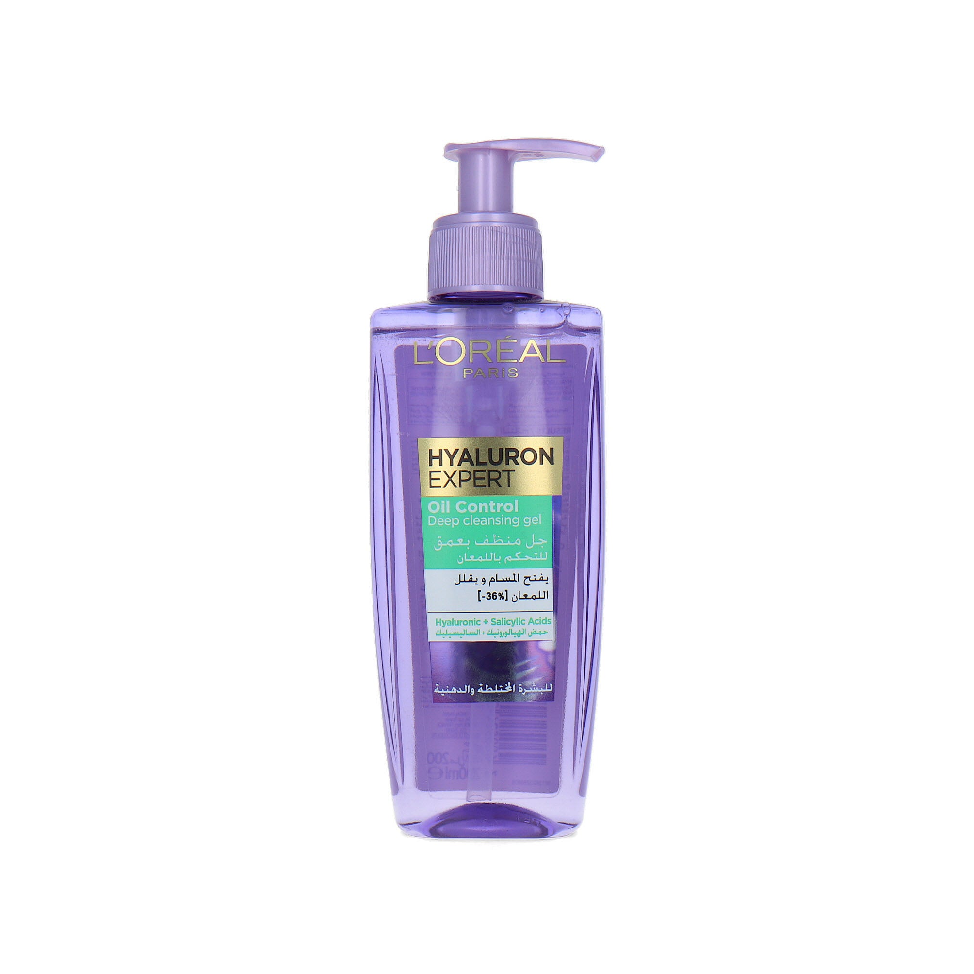 L'Oréal Hyalurion Expert Oil Control Deep Cleansing Gel - 200 ml