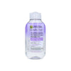 Garnier Skin Active Eye Make-Up Remover - 125 ml