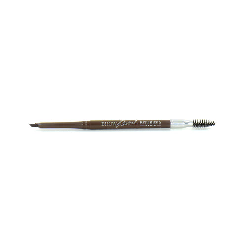 003 Brown
