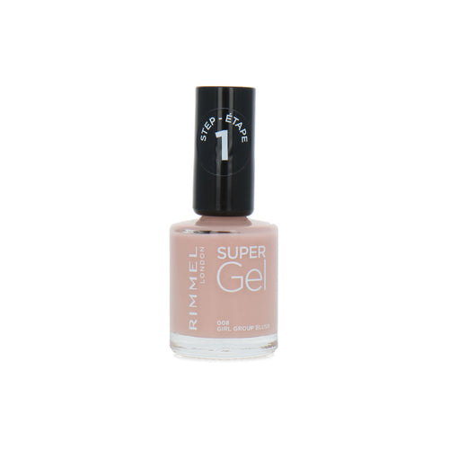 008 Girl Group Blush