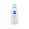 Nivea Soothing Cleansing Milk - 200 ml (voor droge en gevoelige huid)