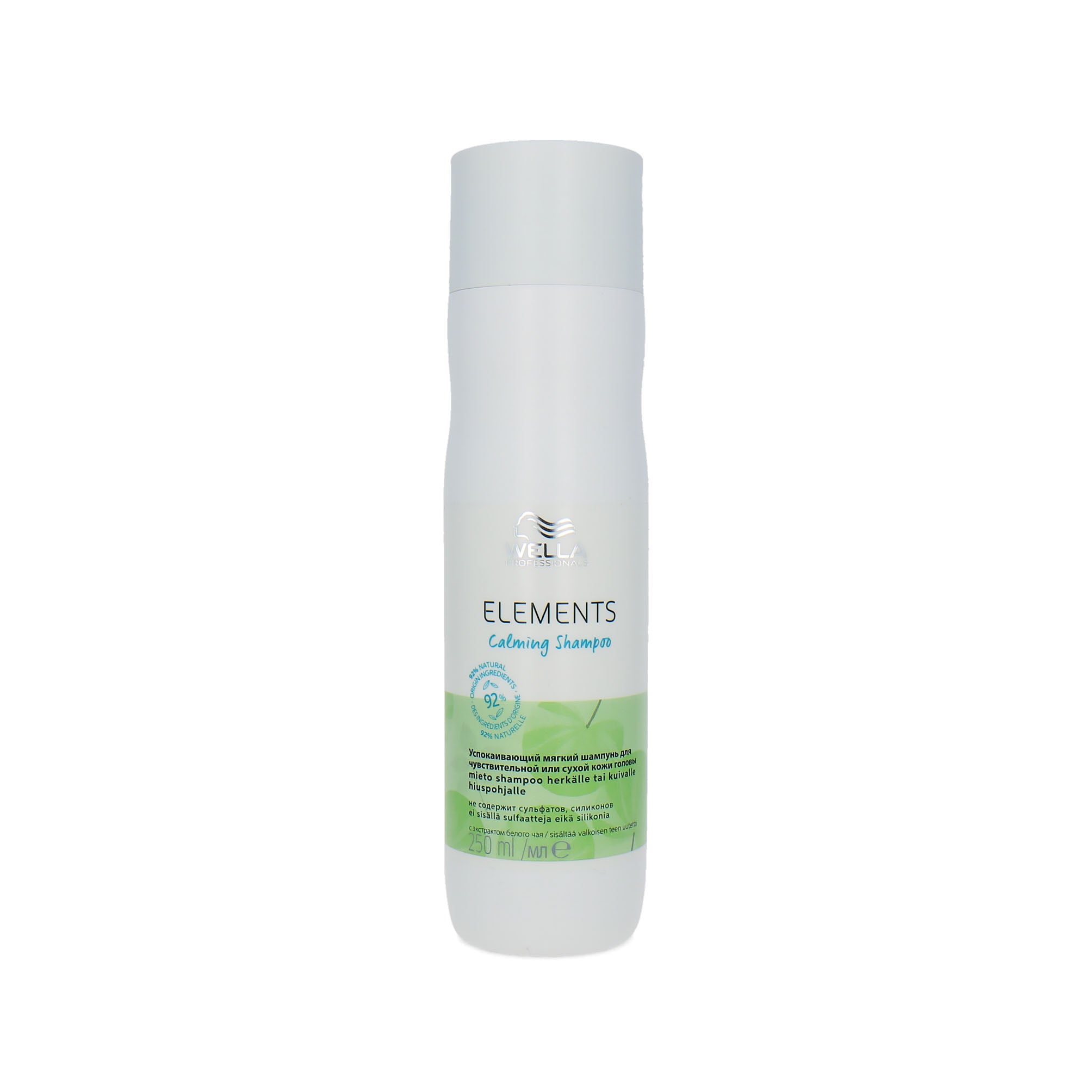 Wella Professional Elements Calming Shampoo - 250 ml