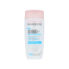 Diadermine Beauty Express Cleansing Milk - 200 ml