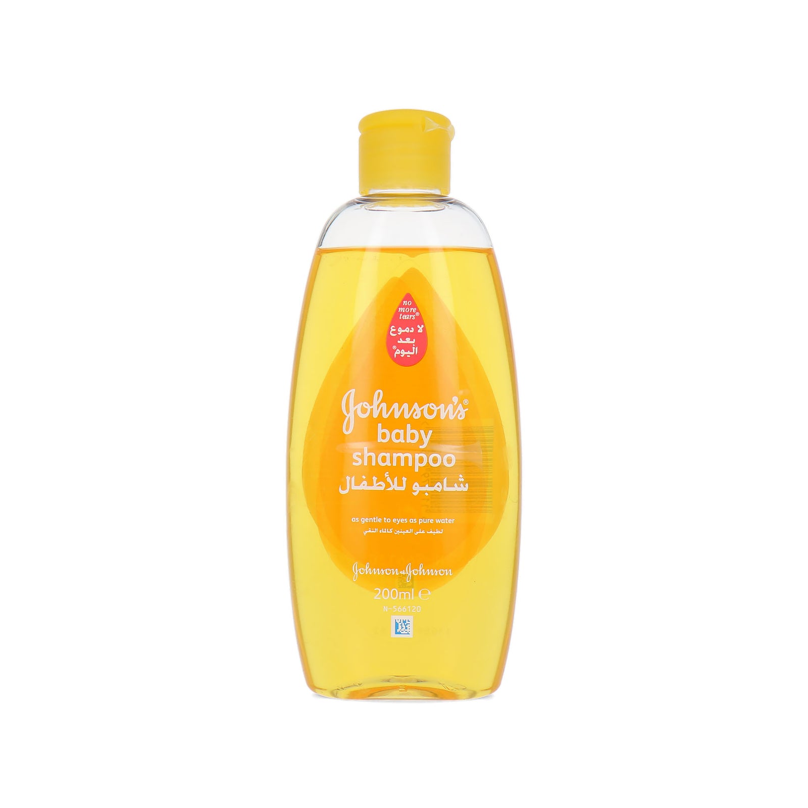 Johnson's Baby Shampoo - 200 ml (buitenlandse verpakking)