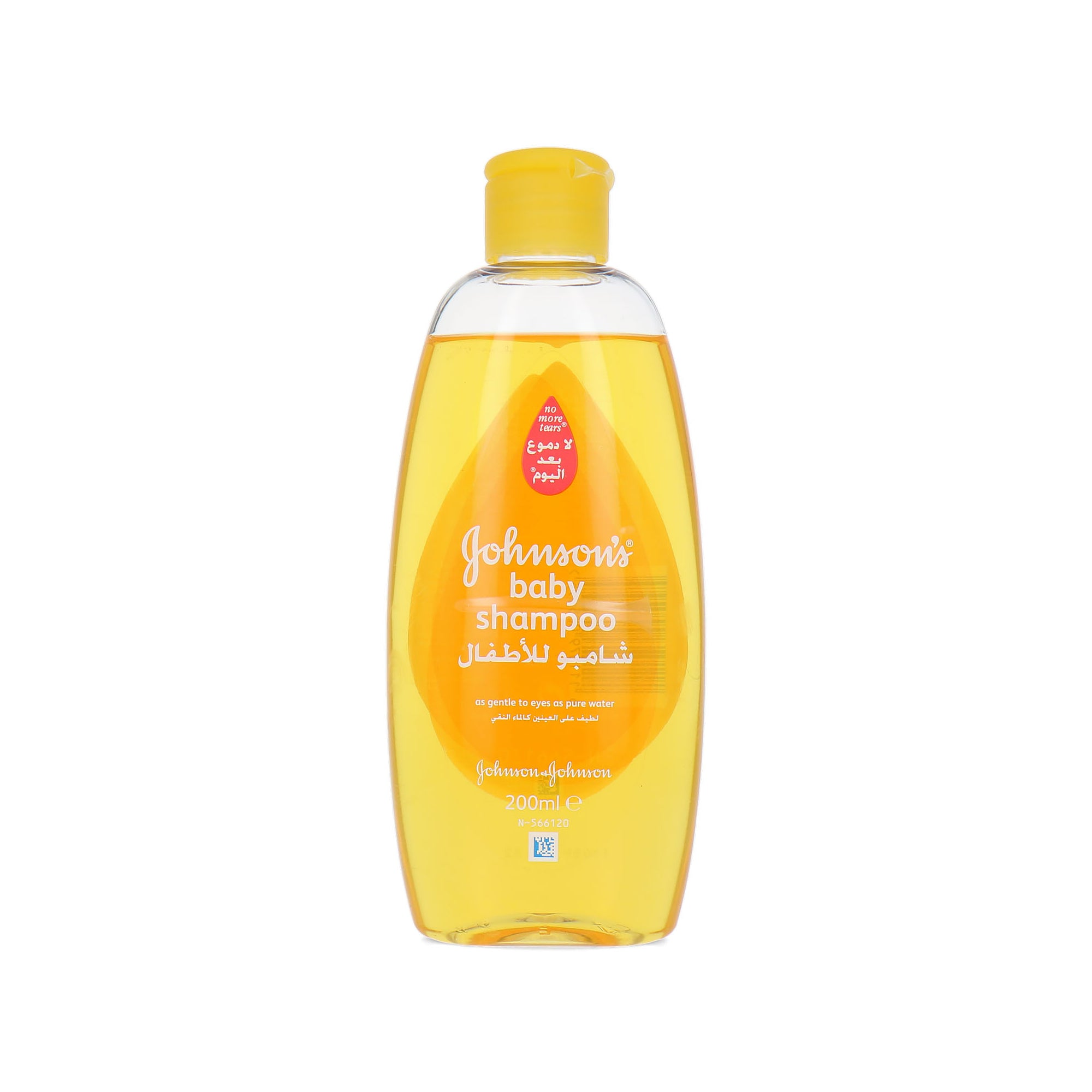 Johnson's Baby Shampoo - 200 ml (buitenlandse verpakking)