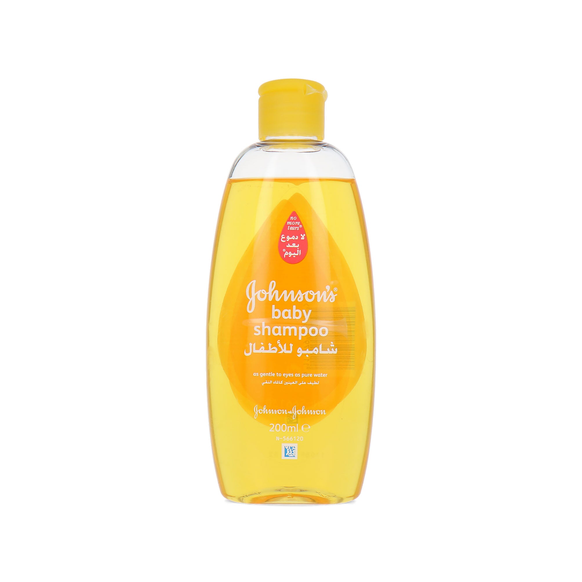 Johnson's Baby Shampoo - 200 ml (buitenlandse verpakking)