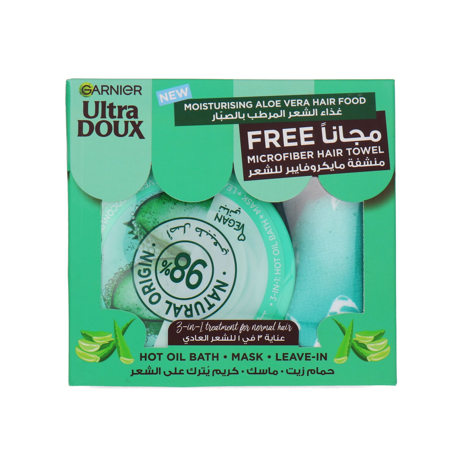 Garnier Ultra Doux Moisturising Aloe Vera Hair Food Cadeauset - 390 ml