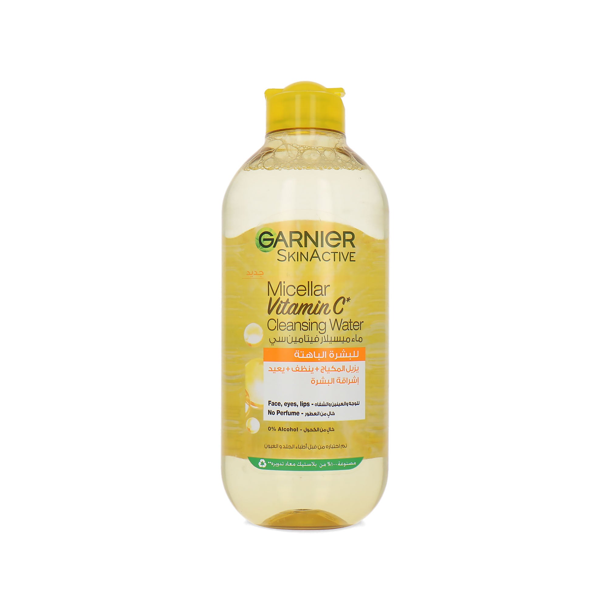 Garnier Micellar Cleansing Water Vitamin C - 400 ml