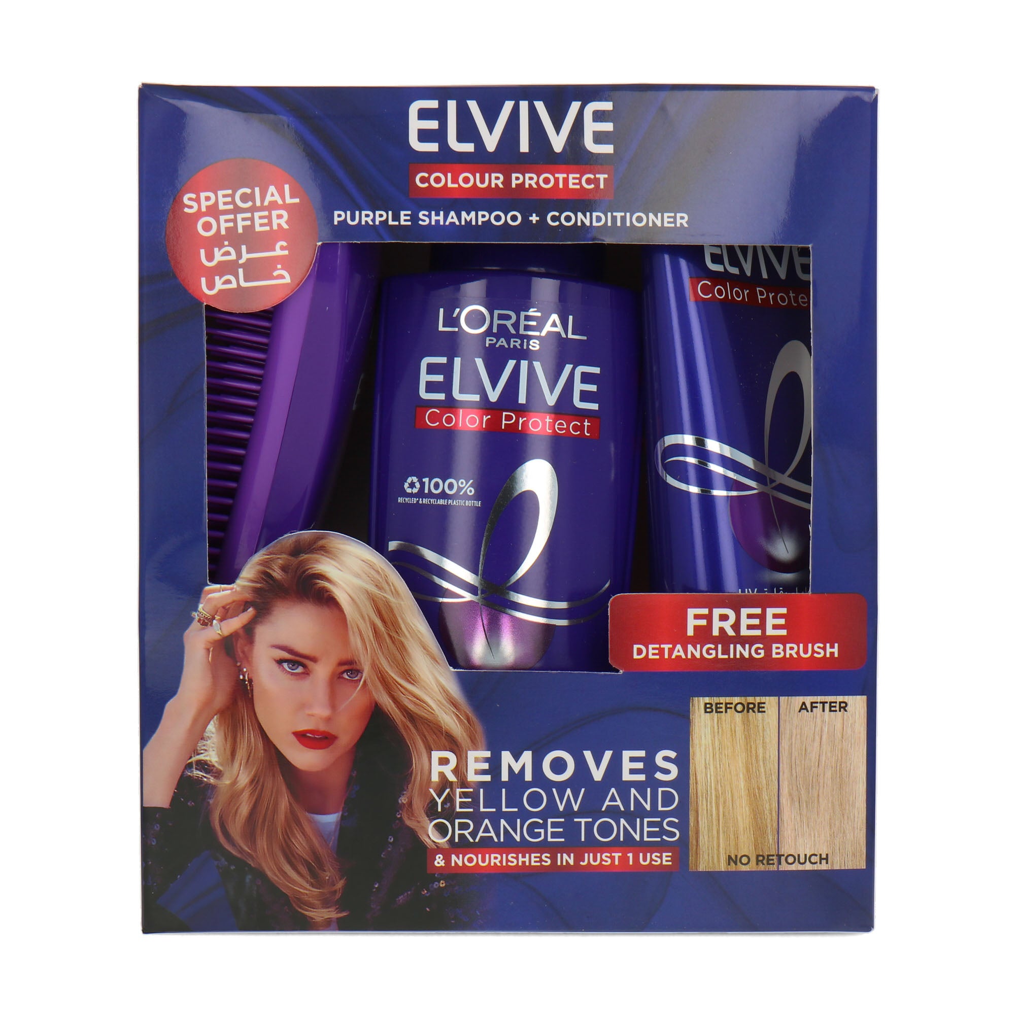 L'Oréal Elvive Colour Protect Purple Cadeauset