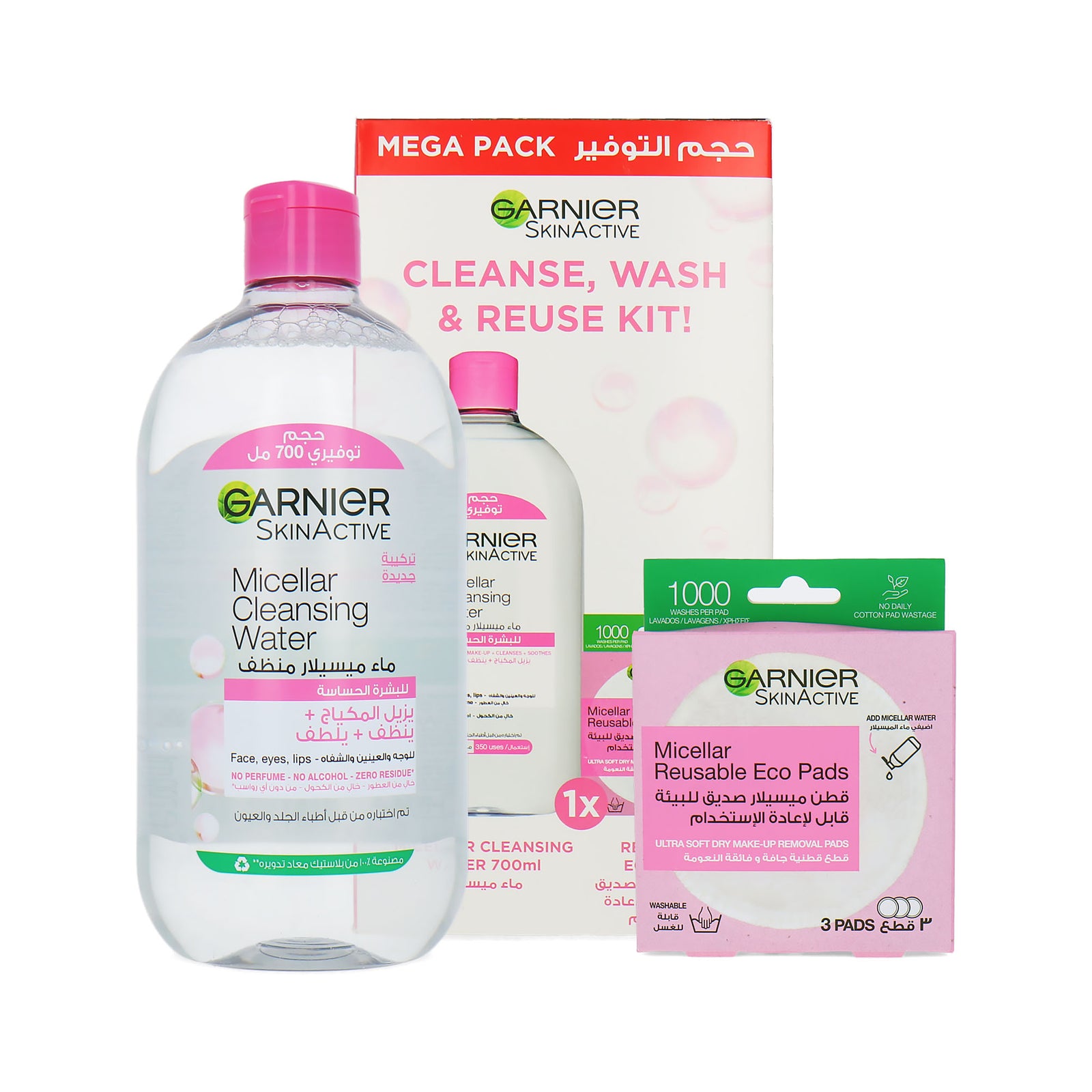 Garnier SkinActive Cleanse, Wash & Reuse Kit