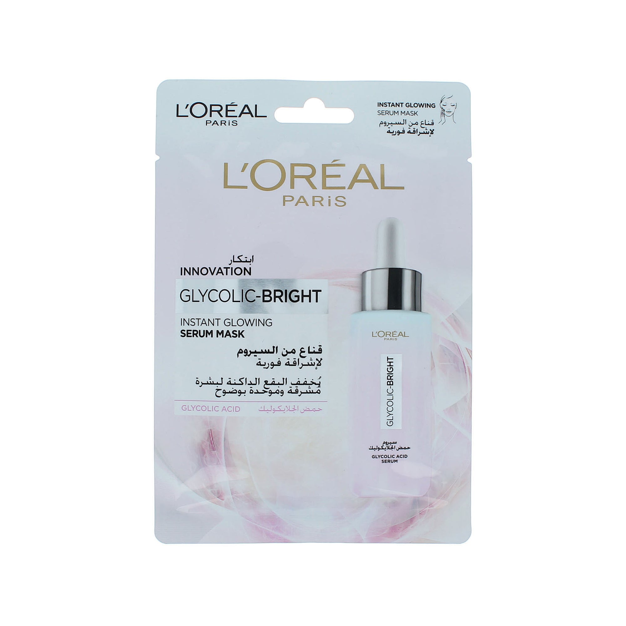 L'Oréal Glycolic-Bright Instant Glowing Serum Mask - 22 gr