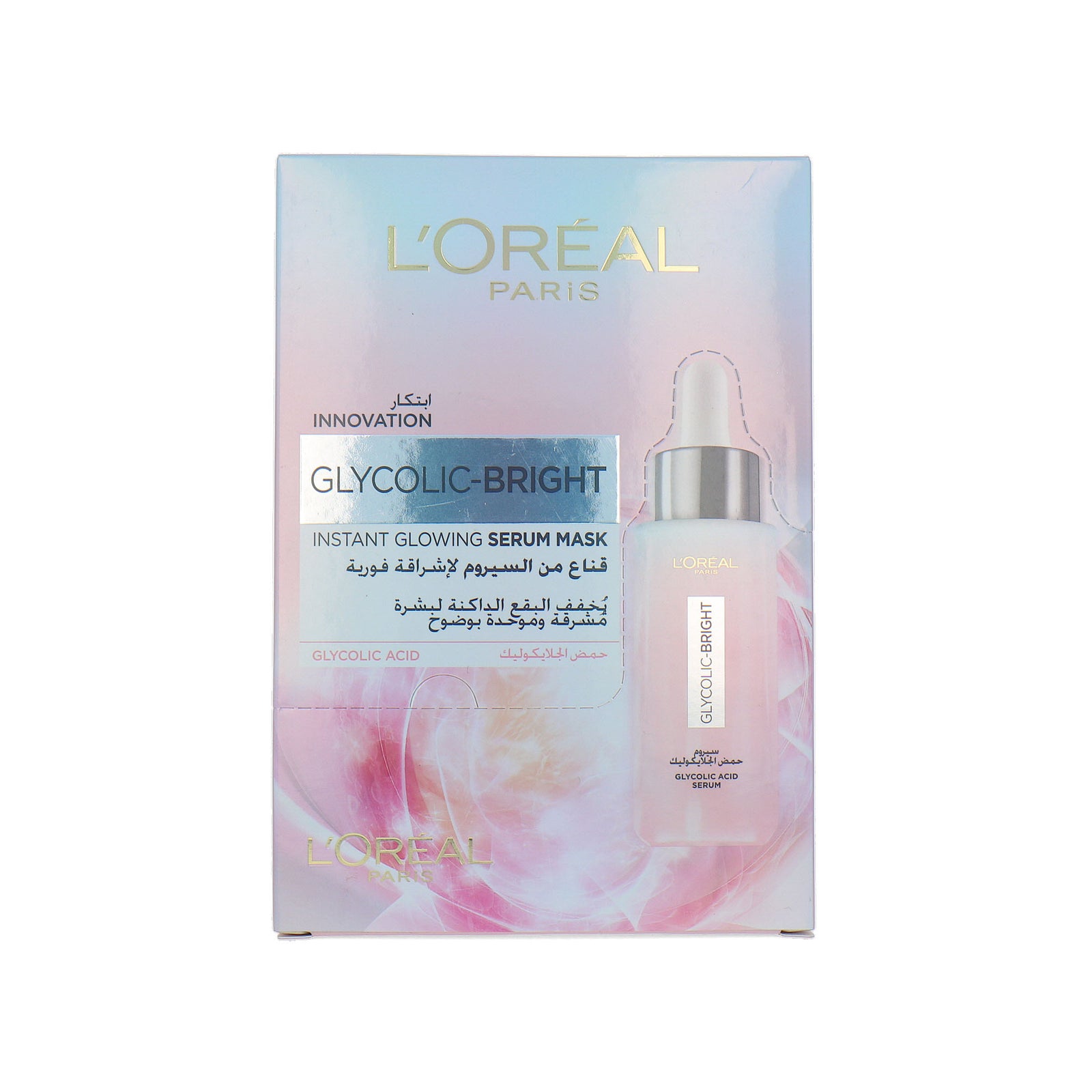 L'Oréal Glycolic-Bright Instant Glowing Serum Mask - 5 x 22 gr