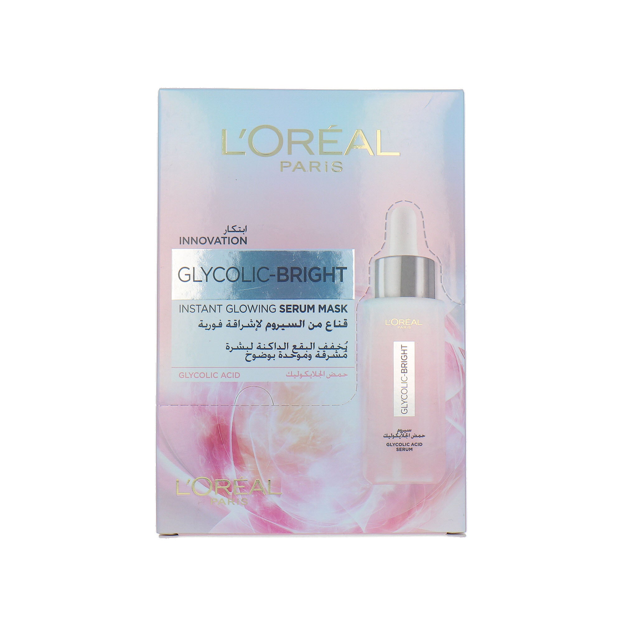 L'Oréal Glycolic-Bright Instant Glowing Serum Mask - 5 x 22 gr