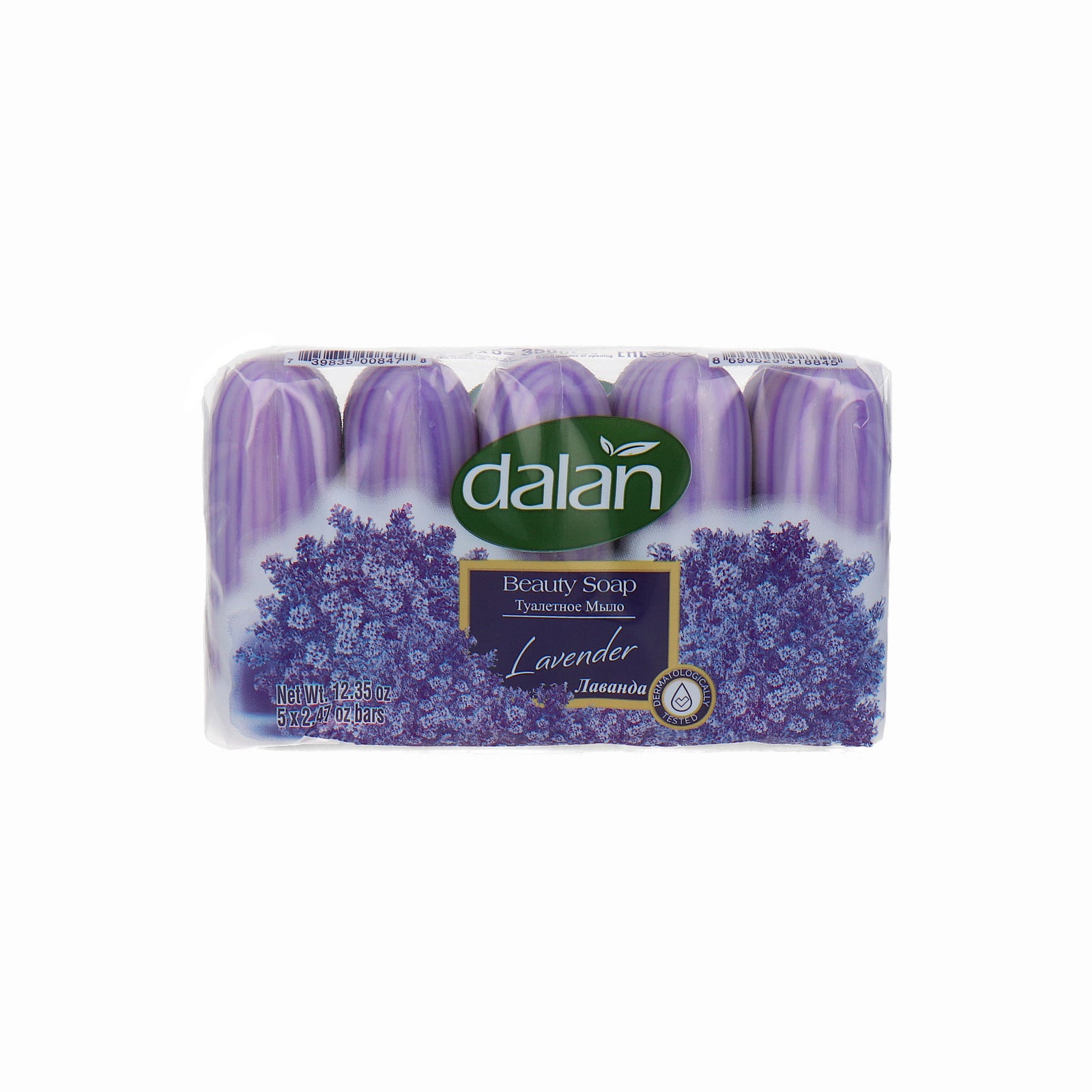 Dalan d'Olive Beauty Soap Lavender - 5 x 70 gr