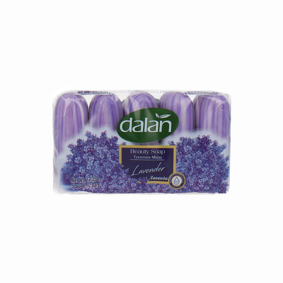 Dalan d'Olive Beauty Soap Lavender - 5 x 70 gr
