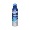 Gillette Shaving Foam - 250 ml