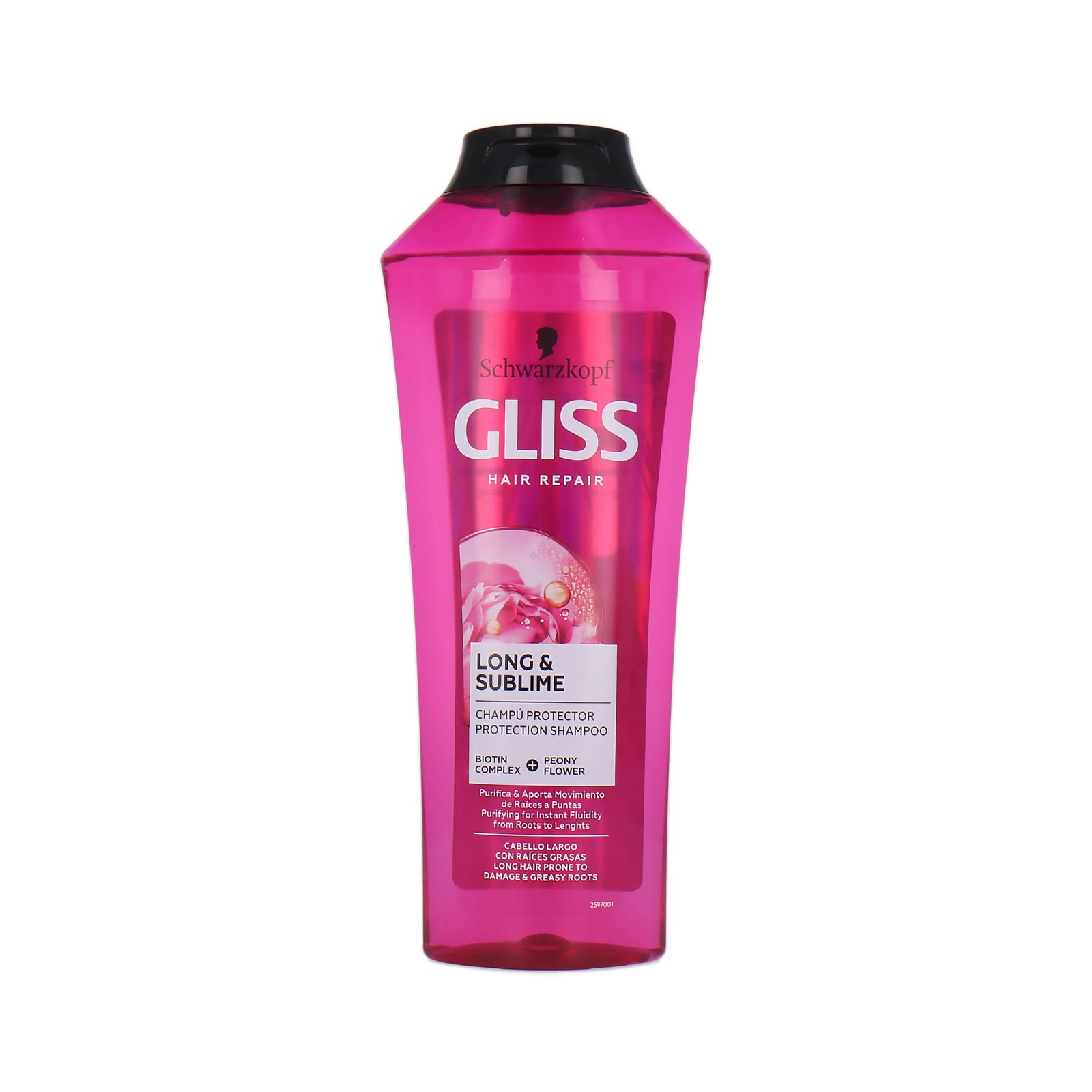 Schwarzkopf Gliss Hair Repair Long & Sublime Protection Shampoo - 370 ml