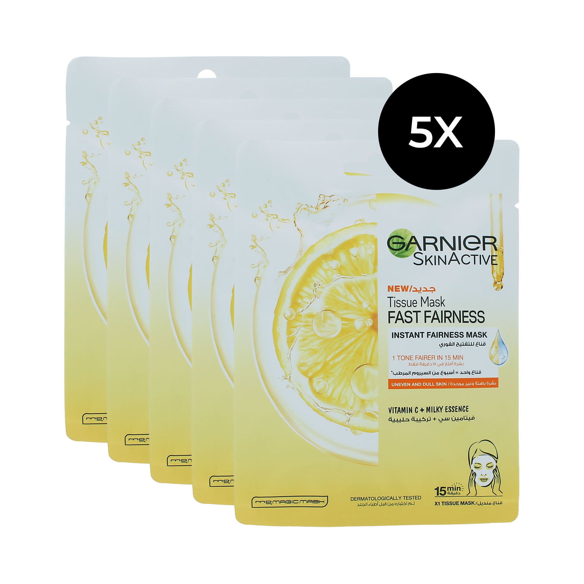 Garnier Skin Active Fast Fairness Vitamin C (5 stuks)