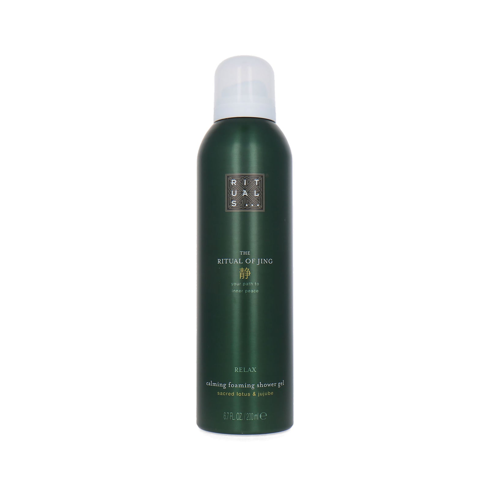 Rituals The Ritual of Jing Calming Foaming Shower Gel - 200 ml