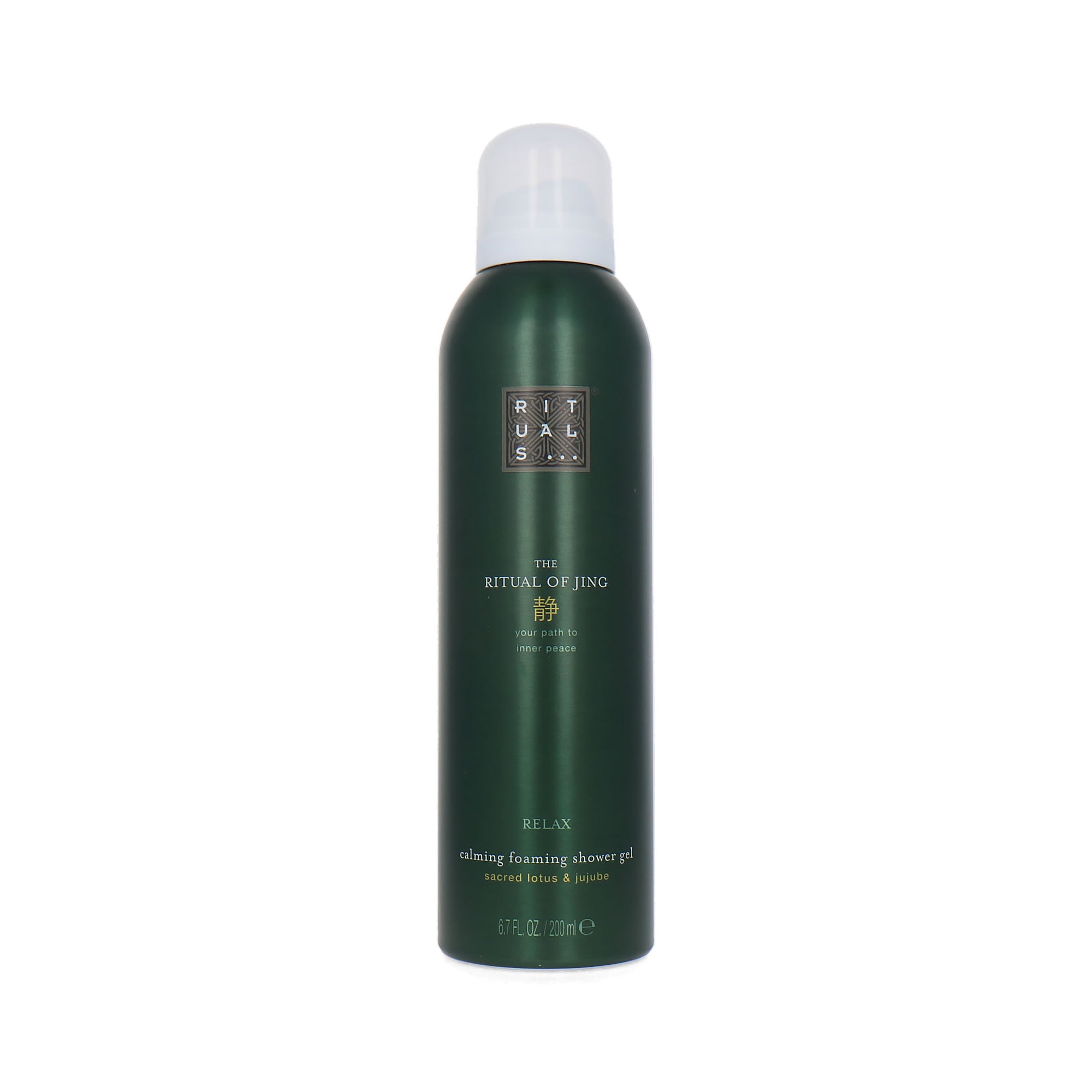 Rituals The Ritual of Jing Calming Foaming Shower Gel - 200 ml